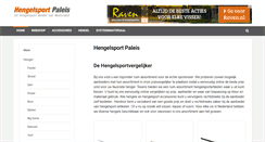 Desktop Screenshot of hengelsportpaleis.nl